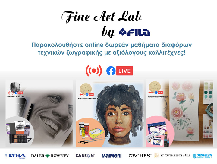 Fila Fine Art Labs 