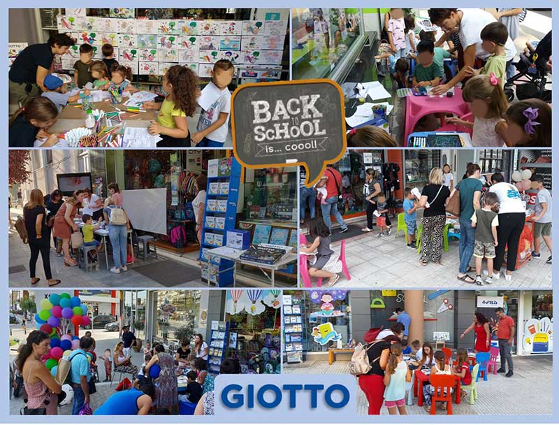 Back to School με…Giotto και Fila!